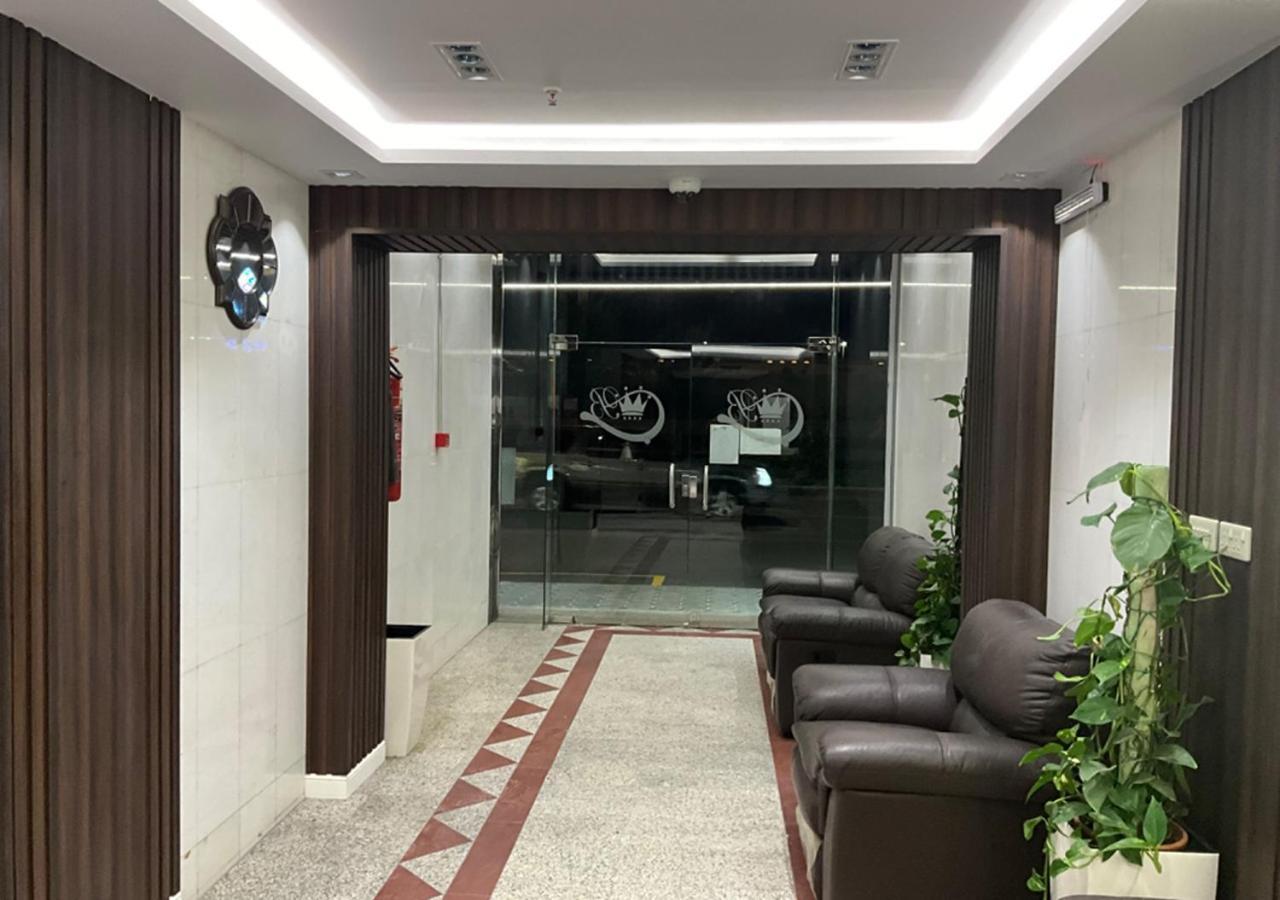 Al Baida Al Salam Branch Aparthotel